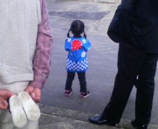 �����͍�