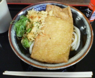 ���˂��ǂ�