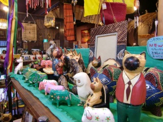 ����A�W�A��