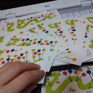 �N����(..)