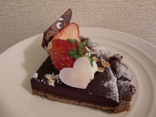 Happy �ualentine's Day