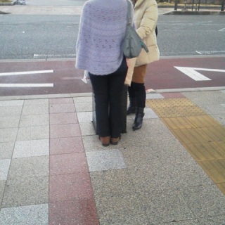 �o�X�҂���