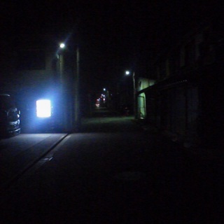 �����ς�I