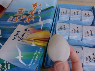 ���������܁[��