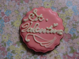 �o�����^�C��