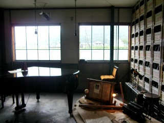 �s�����������J�t�F��